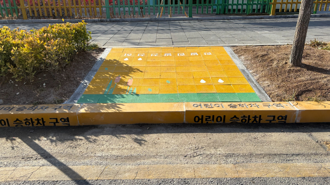 수원시 팔달구 인계초등학교_싸인엣지스톤_2026.03 (18).jpg