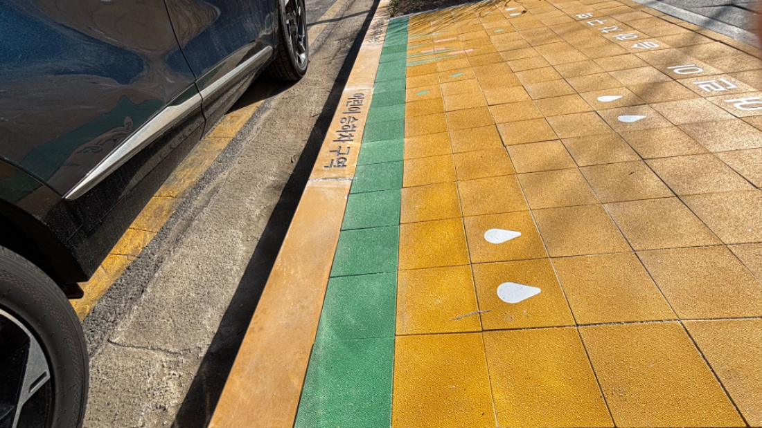 수원시 팔달구 인계초등학교_싸인엣지스톤_2026.03 (14).jpg