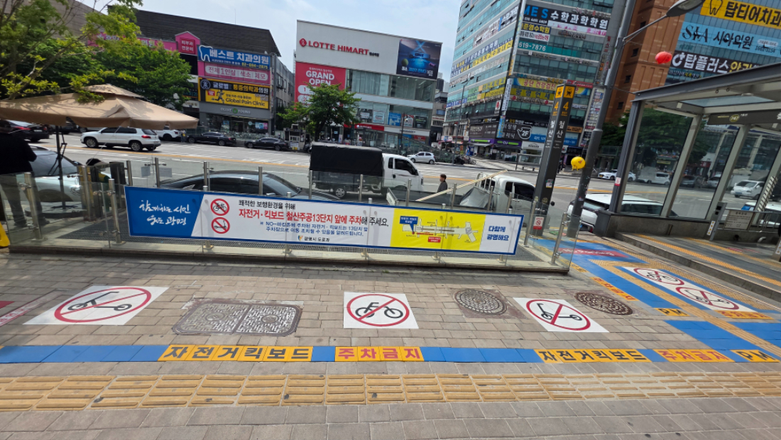 KakaoTalk_20260507_111011026_03.jpg