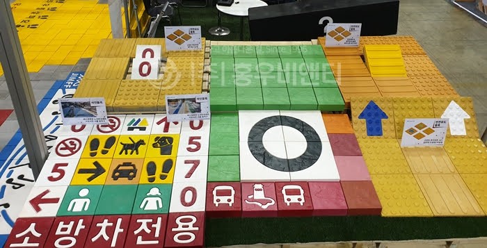 홍우비앤티_나라장터 엑스포 2019_024.jpg