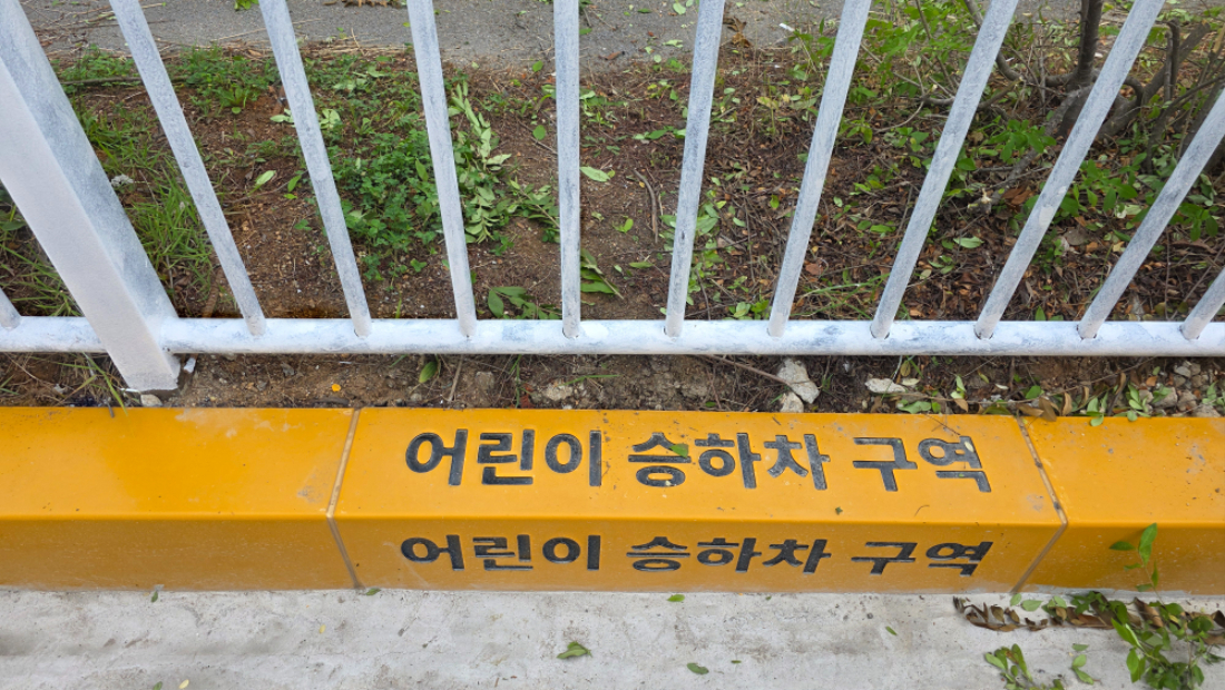 KakaoTalk_20260702_153251163_02.jpg