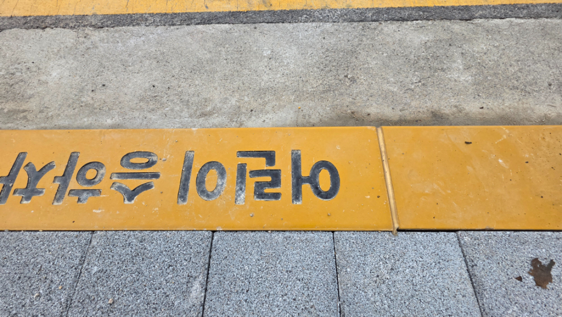 KakaoTalk_20260702_153251163_14.jpg
