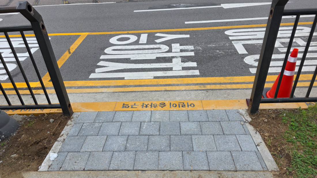 KakaoTalk_20260702_153251163_04.jpg