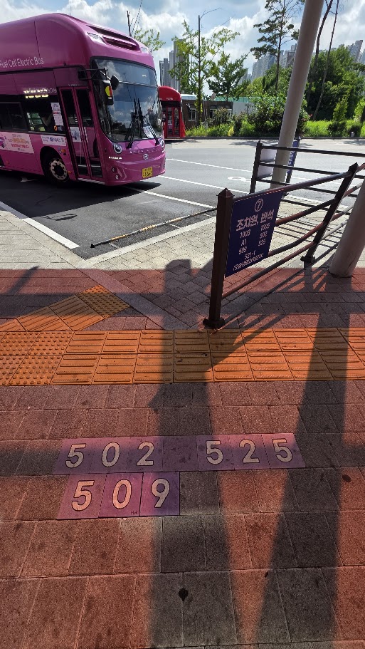 오송역5년경과 (3).jpg