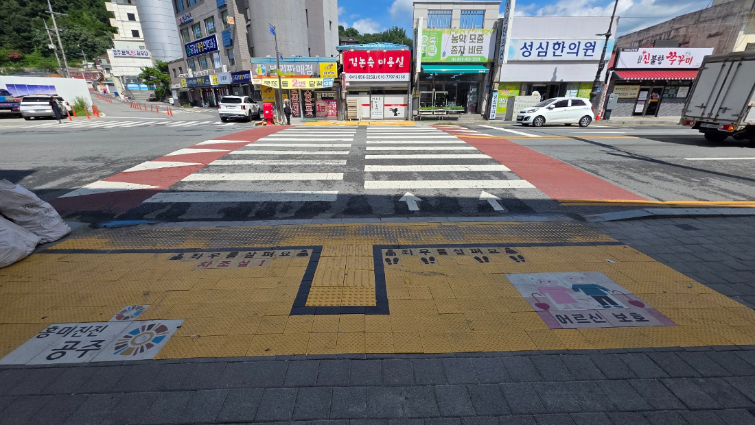 공주산성시장 2년경과 (3).jpg