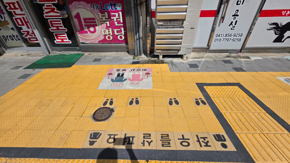 공주산성시장 2년경과 (5).jpg