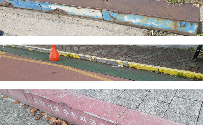 벗겨지는_스티커와_페인팅방식_경계석.png