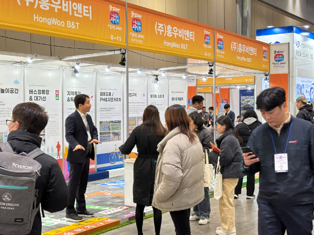 KakaoTalk_20250312_105516558_04.jpg