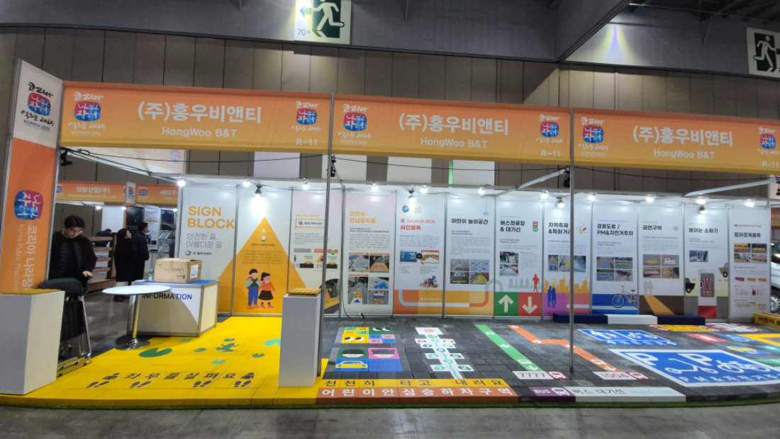 KakaoTalk_20250312_105533362_01.jpg