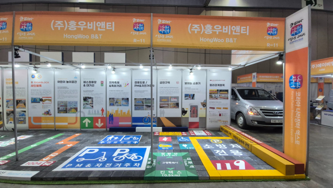 KakaoTalk_20250312_105533362_02.jpg