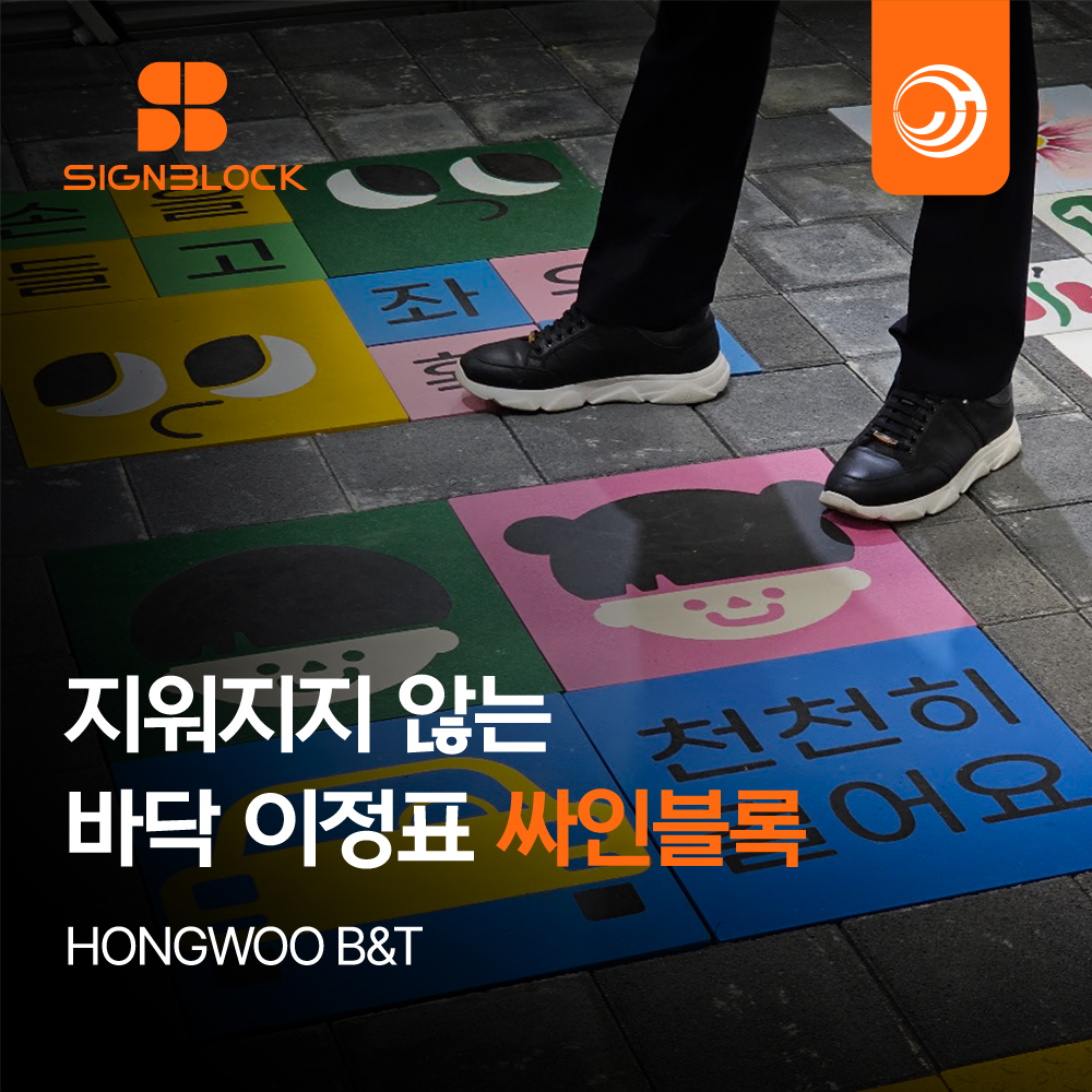 블로그용-썸네일14.png